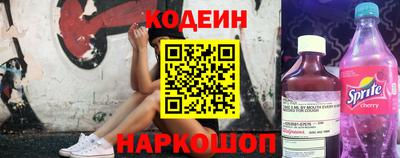 мефедрон Тула