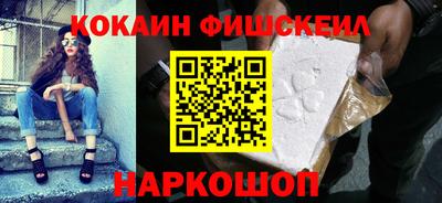 трава Туймазы