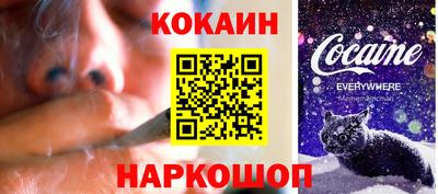 мефедрон Тула