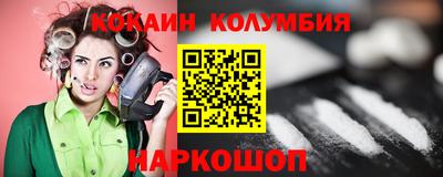 трава Туймазы