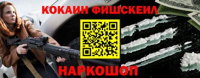 трава Туймазы