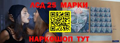 трава Туймазы