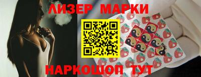 трава Туймазы