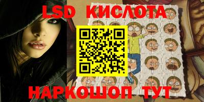 кристаллы Тулун