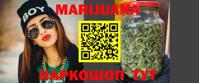 трава Туймазы