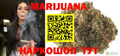 мефедрон Тула