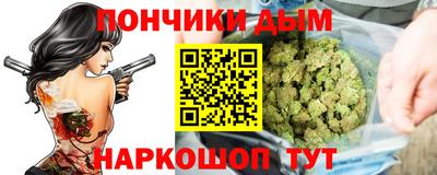трава Туймазы
