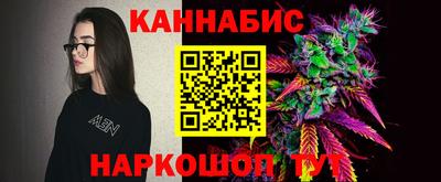мефедрон Тула