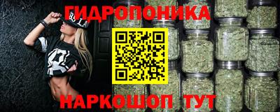 кристаллы Тулун