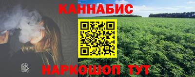 мефедрон Тула