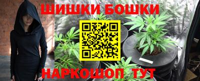 кристаллы Тулун