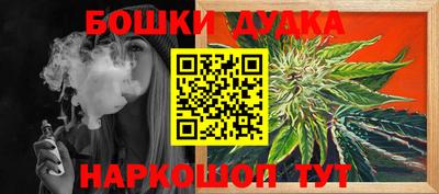 кристаллы Тулун