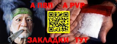 кристаллы Тулун