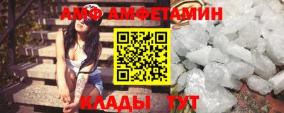 трава Туймазы