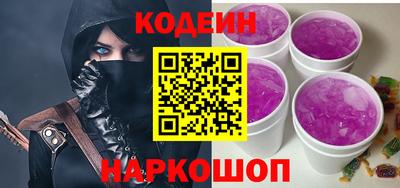 мефедрон Тула