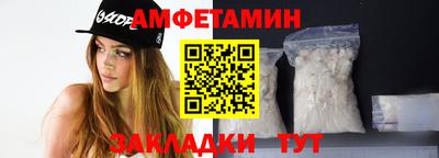 мефедрон Тула