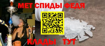 трава Туймазы