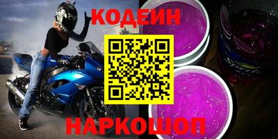 мефедрон Тула